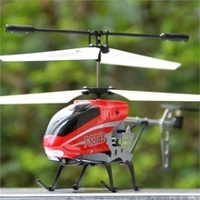 空中王牌 最新最全遥控战斗机玩具选购指南