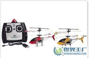 正版创意U802红外线合金遥控直升飞机 玩具世界中的科技魅力