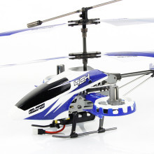 迪飞达黄金版4.5通道遥控直升机 儿童航模玩乐新体验